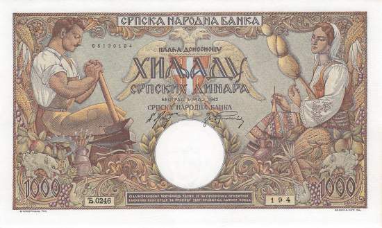 1000 Dinara 1942